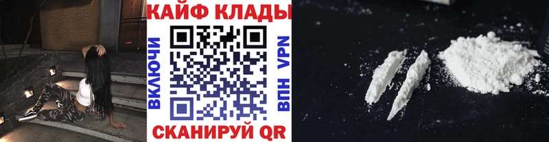 ГАШ Елец