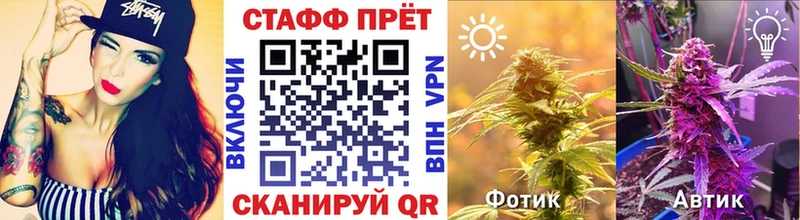 Продажа наркотиков Елец Cocaine Канабис Мефедрон Alpha-PVP ГАШИШ