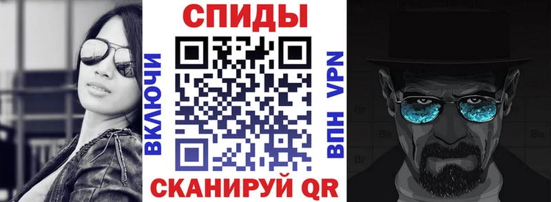 Амфетамин Premium OMG ссылки Елец