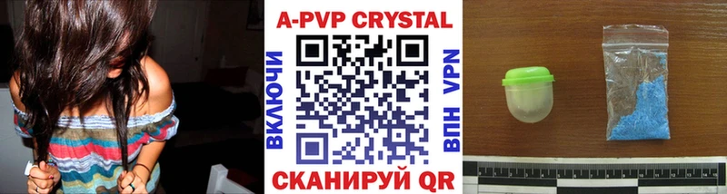 кракен рабочий сайт  Елец  Альфа ПВП СК КРИС 