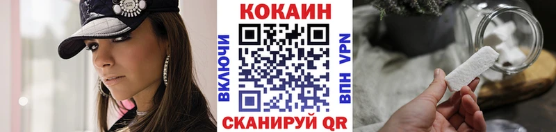 наркотики  Елец  Кокаин Перу 
