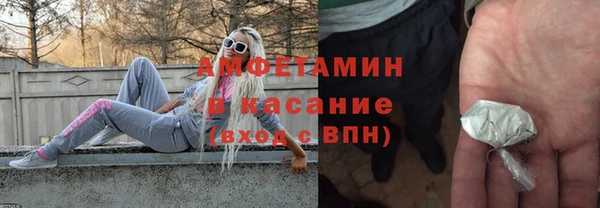 МДПВ Новокубанск