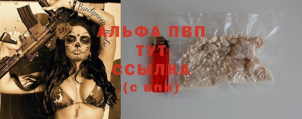 героин Новодвинск