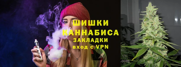 МДПВ Новокубанск