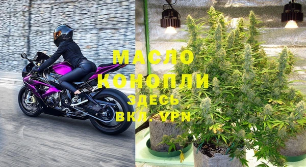 PSILOCYBIN Новозыбков