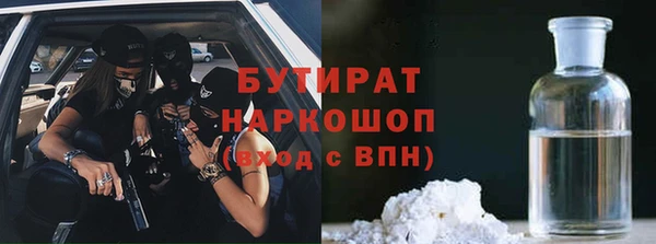 героин Новодвинск