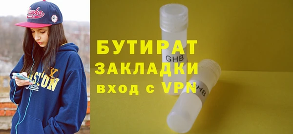МДПВ Новокубанск
