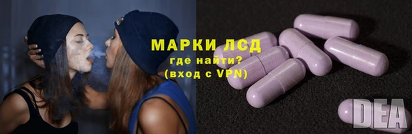 МДПВ Новокубанск