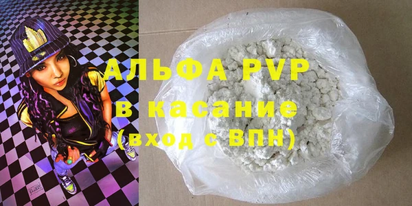 МДПВ Новокубанск