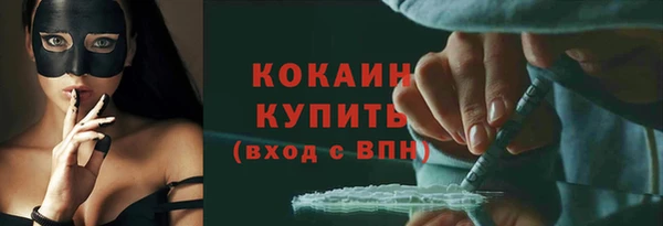 МДПВ Новокубанск