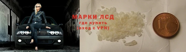 героин Новодвинск