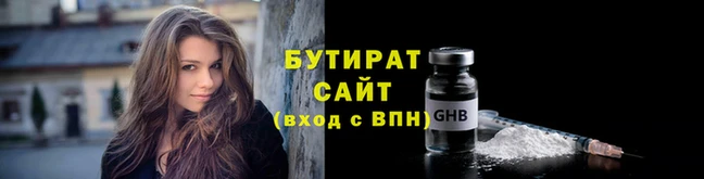 героин Новодвинск