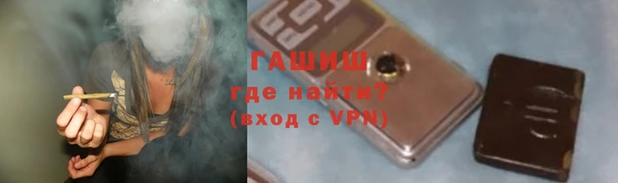 скорость Одинцово
