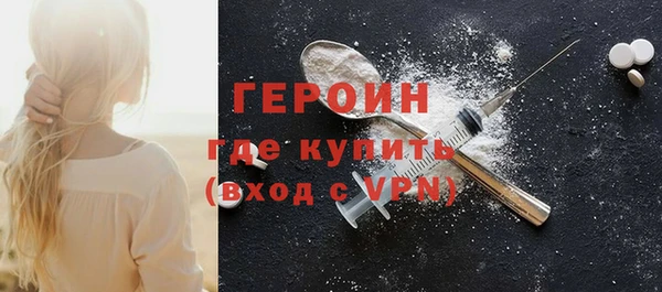 МДПВ Новокубанск