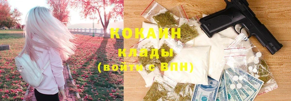 героин Новодвинск