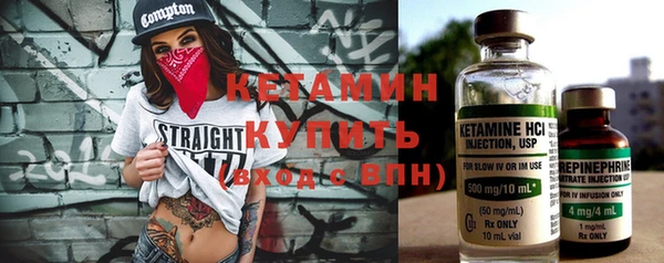 героин Новодвинск