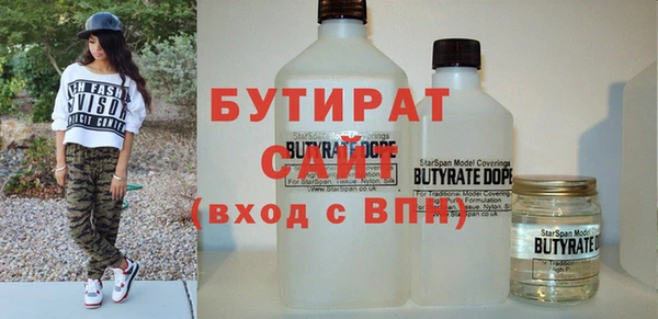 МДПВ Новокубанск