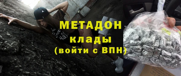 СК Новокубанск