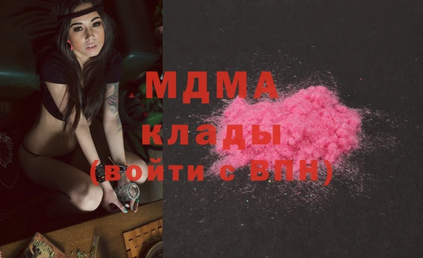 героин Новодвинск