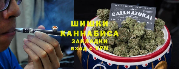 героин Новодвинск