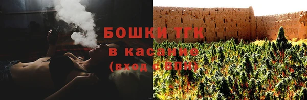 героин Новодвинск