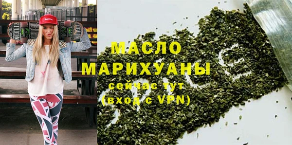 МДПВ Новокубанск