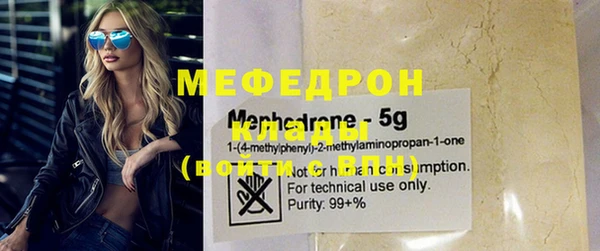 героин Новодвинск