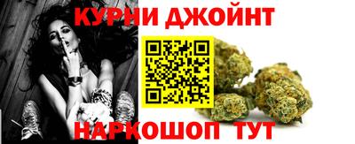 а пвп мука Аргун