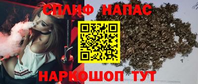 наркотики Бийск