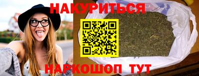 а пвп мука Аргун