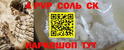 гашик Азнакаево