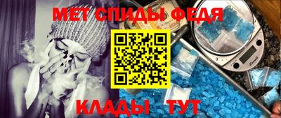 каннабис Апрелевка