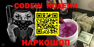 каннабис Апрелевка