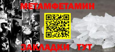 а пвп мука Гагарин