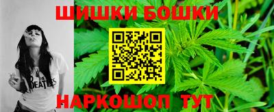 кокаин перу Гатчина