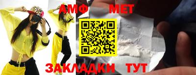 а пвп мука Аргун