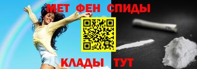 бутик Беслан