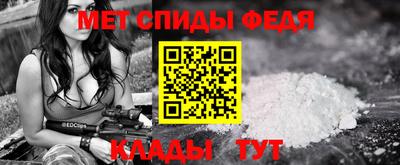 mix Апшеронск