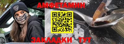 каннабис Апрелевка