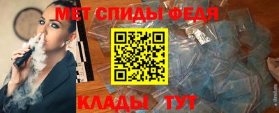 mix Апшеронск