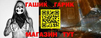 а пвп мука Аргун