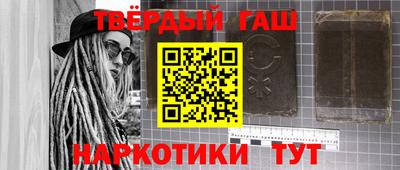 бутик Беслан