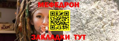 каннабис Апрелевка