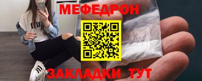 синтетический гашиш Берёзовский