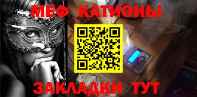 синтетический гашиш Берёзовский