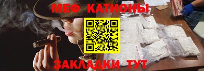 mix Апшеронск