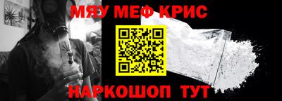 каннабис Апрелевка