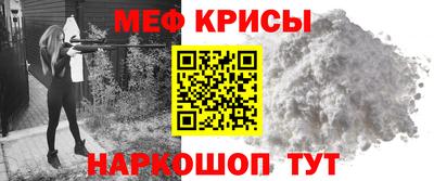 каннабис Апрелевка