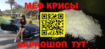 бутик Беслан