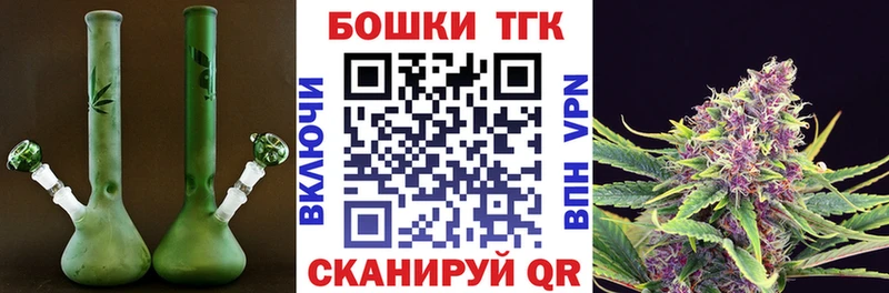Марихуана ГИДРОПОН  Елец 